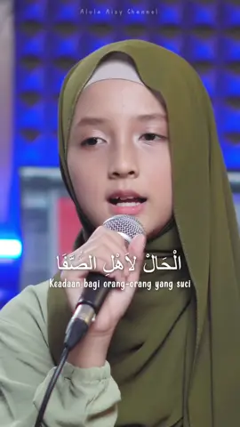 Waqtu sahar versi @alulaAisy sudah tayang nih temen temen! siapa yang udah nonton video fullnya?!  #waqtusahar #Sholawat #alulaaisy 