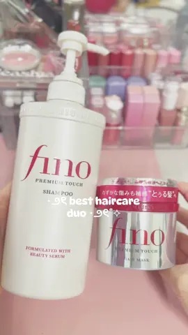 My favorite haircare duo from @SHISEIDO 🥰  Products: 🫶🏼Shiseido Fino Premium Touch Shampoo 🫶🏼Shiseido Fino Premium Touch Hair Mask  #shiseido #finohairmask #shampoo #hairmask #haircare #japanesehaircare 