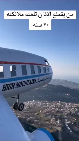 #اكتب_شي_توجر_عليه 