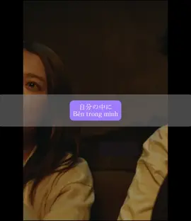 Cuộc sống là một quá trình mất mát, và sống là đối diện với những thiếu thốn. Tuy nhiên, nếu bạn có thể trở thành nguồn sáng, thì điều đó thậm chí có thể biến thành hy vọng ! 人生は失うプロセスであり、生きることは欠落と向き合うことである。けれども自らが光源になることができれば、それさえ希望に変わる！#tiengnhat #日本語 #hoctiengnhat #ynghiacuocsong #cuocsong #生活 #fyp #buon #CapCut 