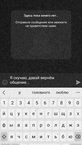 #CapCut 💔💔💔💔#рекомендации #можноврек #подпишись #хочуврек #рек #глобальныерекомендации 