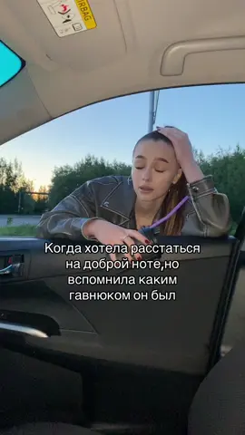 Эх….#язаберутвоюсемью 
