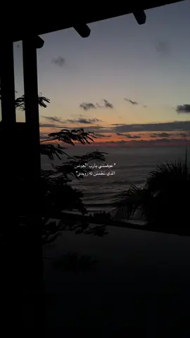 #اكسبلورexplore #اكسبلور #اللهم_صلي_على_نبينا_محمد 