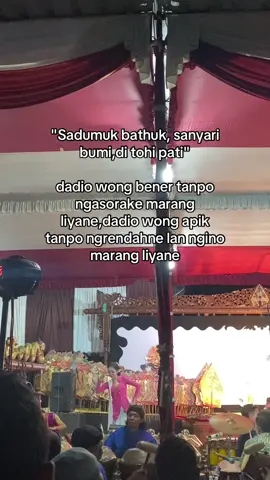 🕊️ #gambyong #wayangkulit #wayang #wayangkulitjawa #wayangjawa #fyp #pituturjowo #pituturbecik #fypage 