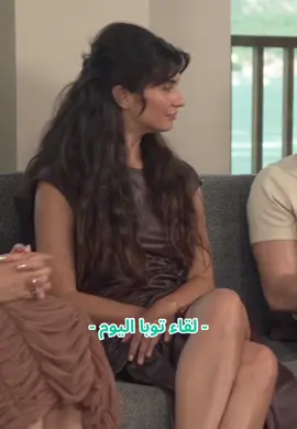 #توبا_بويوكستن #العشق_الاسود #ذات_اخرى #شجرة_الزيتون #tubabüyüküstün #بائعة_الورد #جسور_والجميلة #gonulcelen #اكسبلور #توبا #توبا #explore 