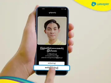 WavePay Appမှာ ဆယ်လ်ဖီဓာတ်ပုံကိုအောင်မြင်စွာရိုက်ကူးပြီး မိမိအကောင့်ကို အတည်ပြုလိုက်ပါ။ #WavePay #WAVE #selfie #Level2 #Tutorial #HowTo #Verification