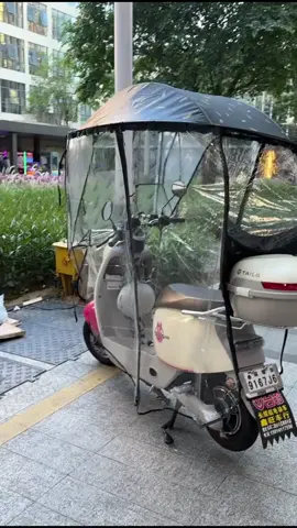 Motorcycle Canopy Motor Scooter Umbrella For UV Resistant Protection Waterproof Rainproof Motorcycle Cover#CANOPY #canopy#motorcyumbrella #motorcyclecover #motorcanopy#ebikecanopy