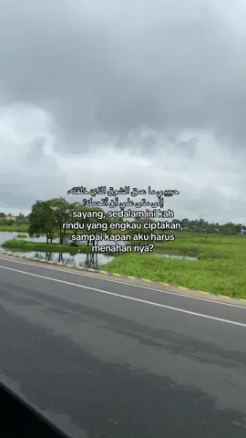 #fyppppppppppppppppppppppp #fypシ #fyp #syairarab #syaircinta #foryoupage #foryou #katakataarab #arabic #arabicsong #masukberanda #bismillah 