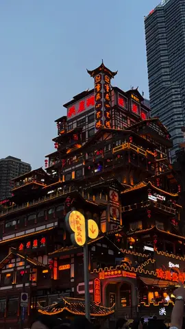 china’24 — chongqing & chengdu in 8 days 🇨🇳 #travel #china #PlacesToVisit #sichuan #chongqing #chengdu #cybercity #wheretogo #thingstodo #panda #hotpot #Summer #trip 