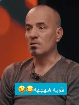 مراحل تكوين الانسان#الشاعر #صباح #الهلالي #اكو_فد_واحد #نكات #اكسبلورر #تيك_توك #fyp #foryou #fypシ゚viral #explore 