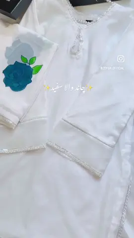 Introducing our exquisite white kurti adorned with delicate white sitra lace, paired with a stunning dupatta. The dupatta showcases hand-painted teal and blue flowers with green leaves, and lace detailing on all four sides.  Dm @zoysh.official to order now! #zoyshofficial #followforfollowback #newcollection #trending #style #fashion #handpainted #craft #SmallBusiness #ordernow #dress #pakistanifashion #style #tiktok 