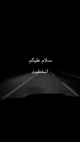 #اكسبلور #لايك 