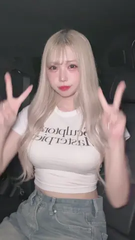 Xで運転中に下触る彼女どうですかってツイートしたらめっちゃ叩かれました