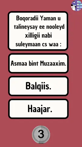 suaalo diini ah......... #kalaamka_alle_markaad_maqashid_hadhaafin #quranrecitation #quran_alkarim #quranvideo #aqoon #suaaliyojawaab #suaalo_diini_1 #somalia #soomaali #somalitiktok12 #waxbarasho📚❤️‍ #weydiimotv #jawaabwacan❤️❤️❤️🇸🇴👈 