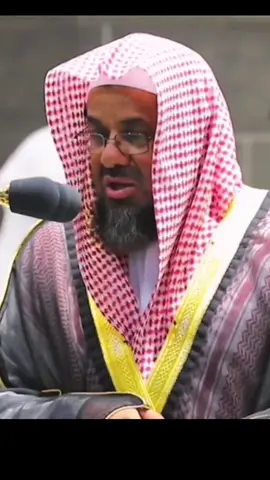 كل نفس ذائقة الموت #سعود_الشريم #امام #الحرم #قران #قرآن_كريم #تلاوة_خاشعة #viral #foryou #you #fyp 