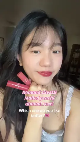 Replying to @martina romand juicy lasting tint mulled peach vs almond rose! @롬앤 @Rom&nd US #kbeauty #romand #juicylastingtint #liptint #liptintviral #koreanmakeup 