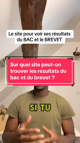 Le site, pour voir ses résultats du bac ou du brevet  #bac #brevet #resultat #examen 
