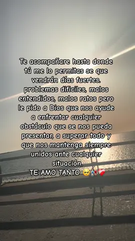 #CONTENIDO #paratii #fypシ゚viral #dedicar #novios #viral #Relationship 