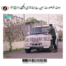 drame scene part 64 😱 #foryou #500k #viral #viral #zoya__official11 #foryou #foryoupage #500k #viral #growmyaccount #foryou #plaeseunfreezmyaccont 