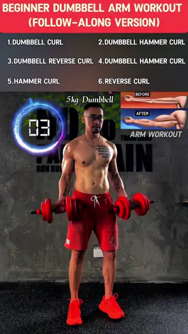 Let you have a pair of strong arms💪 #Fitness #exercise #arm #homefitness #strong #foryou 