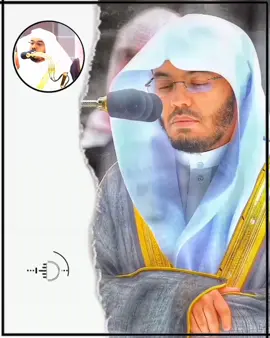 #قران_كريم_ارح_سمعك_وقلبك  #قران_كريم  #قران  ♥🤍✨