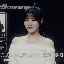 my fuko 😭😭😭 #iland2 #iland2edit #hayashifuko #hayashifukoedit #fuko #fukoedit 