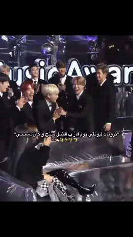 يونغي😭😭🤏 #شوقا #fypシ #foryou #fypage #viral #bts #soga #بانتقان_ممهدين_الطريق #fypシ゚ 