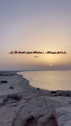 خليكم مع العيطهه🔥🔥💔.#الزياني_________💙💪 #foryou #fyp #f 