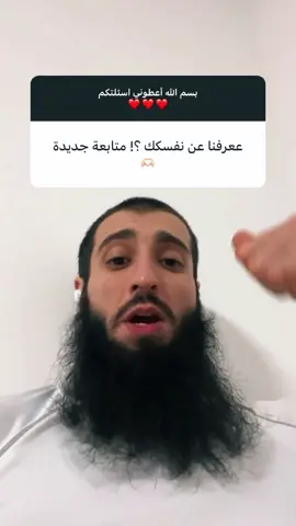 اعرفكم عن تفسي ✅🥊❤️ #ميرالملاكم #meerasie #boxing #kurd #islam #khamzatchimaev @Boxing 🥊 @BOXING🥊 