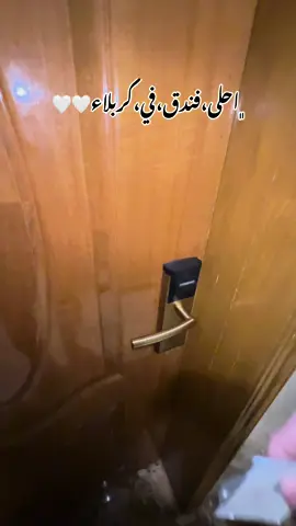 #زينب #كايز#انفتحت#ميزة#الهدايا