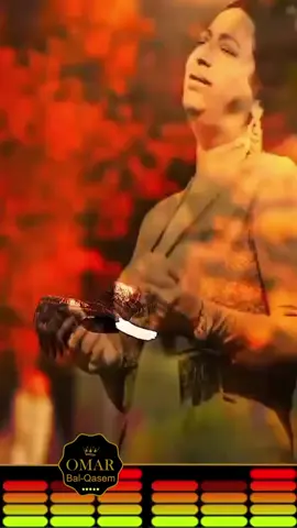 أم كلثوم .. فكروني ، بعد ما اتعودت بعدك غصب عنى بعد ما نسيت الامانى والتمنى . ❤🌹 #ام_كلثوم #كلثوميات #ام_كلثوم_كوكب_الشرق #قهوة_ام_كلثوم #زمان_الطيبين #اغناني_الزمن_الجميل #قهوة_المساء #السعودية_الكويت_مصر_العراق_لبنان #فلسطين_لبنان_سوريا_اليمن_مورتانيا #الجزائر_تونس_المغرب_الاماراات_مصر #اكسبرور #tektok 