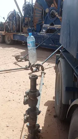 #oilfieldlife #oilfields #halliburton #schlumberger #nesr #oilservice #nesr #oilfieldtrash #oilfieldlife #slb #N2 #nitrogen #nitrogenoliquido #fluids #fluid #stuck #cleanout #operator #operators #machin #sahara #algerie #machins #هاليبرتون #سلب #شلمبرجير #نسر #نفط #غاز #بئر #صحراء #حفارة #حفارات #معدات #آلات #غاز   #oil #gas #well #desert ##tricks #magic #creativity #oil #gas #well #desert #excavator #excavators #equipment #machinery #nitrogengas #nitrogen #intelligence #nitrogen #intelligence 