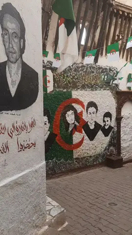 الله يرحم الشهداء 🇩🇿🤲   #algiers #algeria #dzpower #تحيا_الجزائر #عيد_الاستقلال #5juillet1962 #ثورة_الجزائرية #دامت_الجزائر_حرة_مستقلة_برجالها #explore 