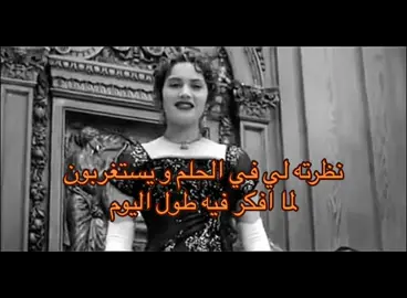 #fyp #اكسبلور #A #like #لايك #مالي_خلق_احط_هاشتاقات #حب_الطفولة #follw #likes #ترند #مشاعر #حب 