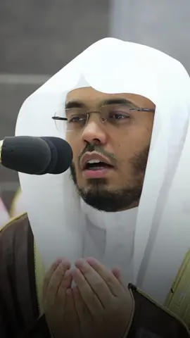 #ياسر_الدوسري #دعاء #ادعية اللهم طهر أعمالنا من الرياء 