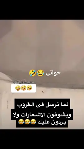 #🇸🇦المملكه العربيه السعوديه 🇸🇦#♥️قلب الوله كبرياء إمراه ♥️#اكسبلوووور🌼🌼🌼🌼🌼🌼🌼 