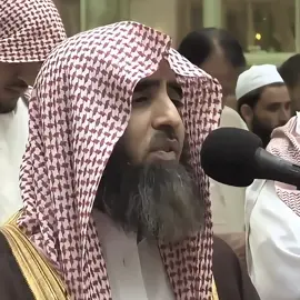 وكان الله غفورًا رحيما ~ تلاوة خاشعة ومؤثرة تأخذك لعالم آخر للشيخ #محمد_اللحيدان التلاوة الشهيرة من #سورة_الفرقان 🎧🤍. #قران_كريم #قران #quran 