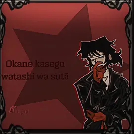 #VINCENT & #BOKSU || i made this on 4th of july bc they say star in the audio and the American flag has stars if yk what i mean 🇺🇸🇺🇸🦅🦅 (i rushed this help) #deadplate #deadplategame #vincentcharbonneau #marriedinred #marriedinredstudioinvestigrave #studioinvestigrave #dontletthisflop #luvlycupid__ #goboksu #xzyabc #zxycba #fyp #edit #rodylamoree #mamushi #trend 