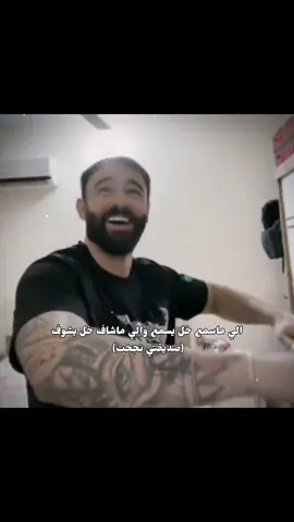 يابه بنيتي نجحت 🥹🙈🔥🔥🔥 #شعب_الصيني_ماله_حل😂😂 #tiktok #هيلوكيتي #CapCut #duet #vyp #ثالث_متوسط #بنقتان_ممهدين_ارمي #هيلو_كيتي_ممهده_الطريق #باتمانه #صديقتي_توام_روحي🦋💕 @RUYA 