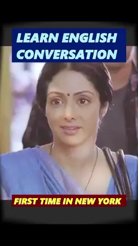An indian lady in new york for the first time