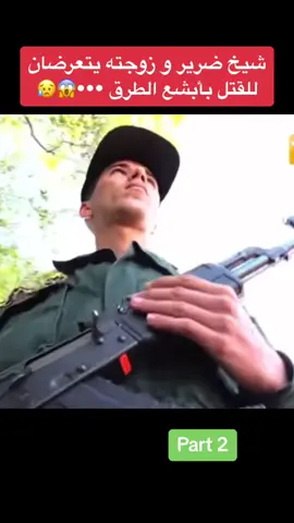 #explore #abonne #jaime #fypシ #viral #foryou #foryoupage 