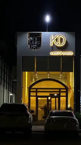 #شيلات #على_الموعد_اللي_بيننا_جيت_لك_ملهوف  #سكاكا_الجوف 