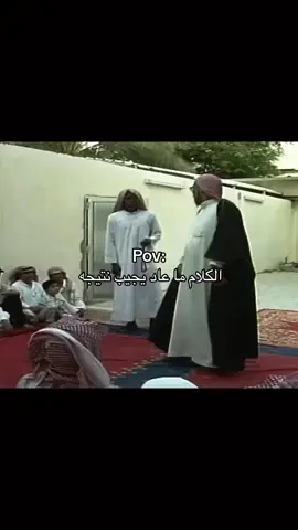 #fup #CapCut #الشعب_الصيني_ماله_حل #ضحك #اكبسلور #video #العيد #explore #axplor #مقاطع_ضحك ###اختياراتي #f 