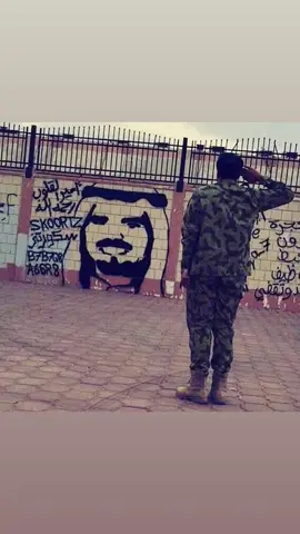 ياأبوي حبه حب مفنود🤍.                                            #الشيخ_جابر_الاحمد#explore#foryou#.                #ال_صباح#الكويت#