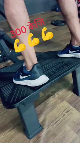 Royal gym heartly welcome to all❤️ #Royalgym #Hetauda #Fitness #flypシ 