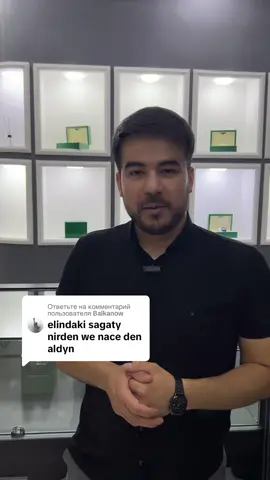 Ответ пользователю @Balkanow  Goşmaça maglumatlar üçin 865 882 882 | @Atajan 