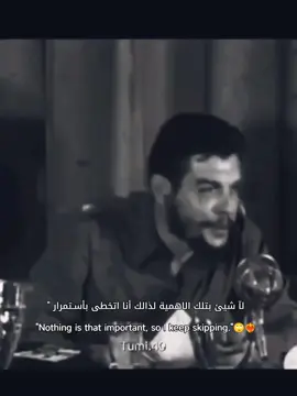 #جيفارا #عبارات 