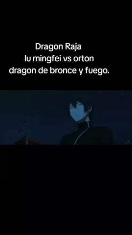 #anime #dragonraja #batalla #cazadoresdedragones #poder #viraltiktok #paratii #pyf 