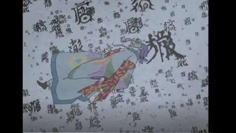 Idk how to edit, and I never wanna edit ever again #mononoke #medicinepeddlermononoke #medicinepeddler #ayakashijapaneseclassichorror #medicinesellermononoke #kusuriuri #kusuriurimononoke #kusuriuriedit #fypシ #fyppppppppppppppppppppppp #tooktoomuchtimeonthis