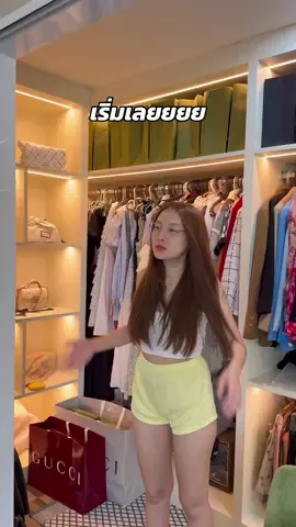 ผิวหน้าดีคือจบ ไม่ต้องแต่งเยอะ #พี่แต่วแต้ว #พี่แต้วเอสเซ้นส์ผม 